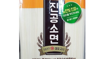 놓치면 후회! 샘표 소면 3kg 역대급 할인 후기🍜